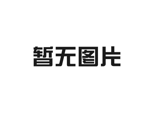 專業承接SMT貼片及THT插件焊接研發打樣和中小批量生產服務--華企正邦電子加工