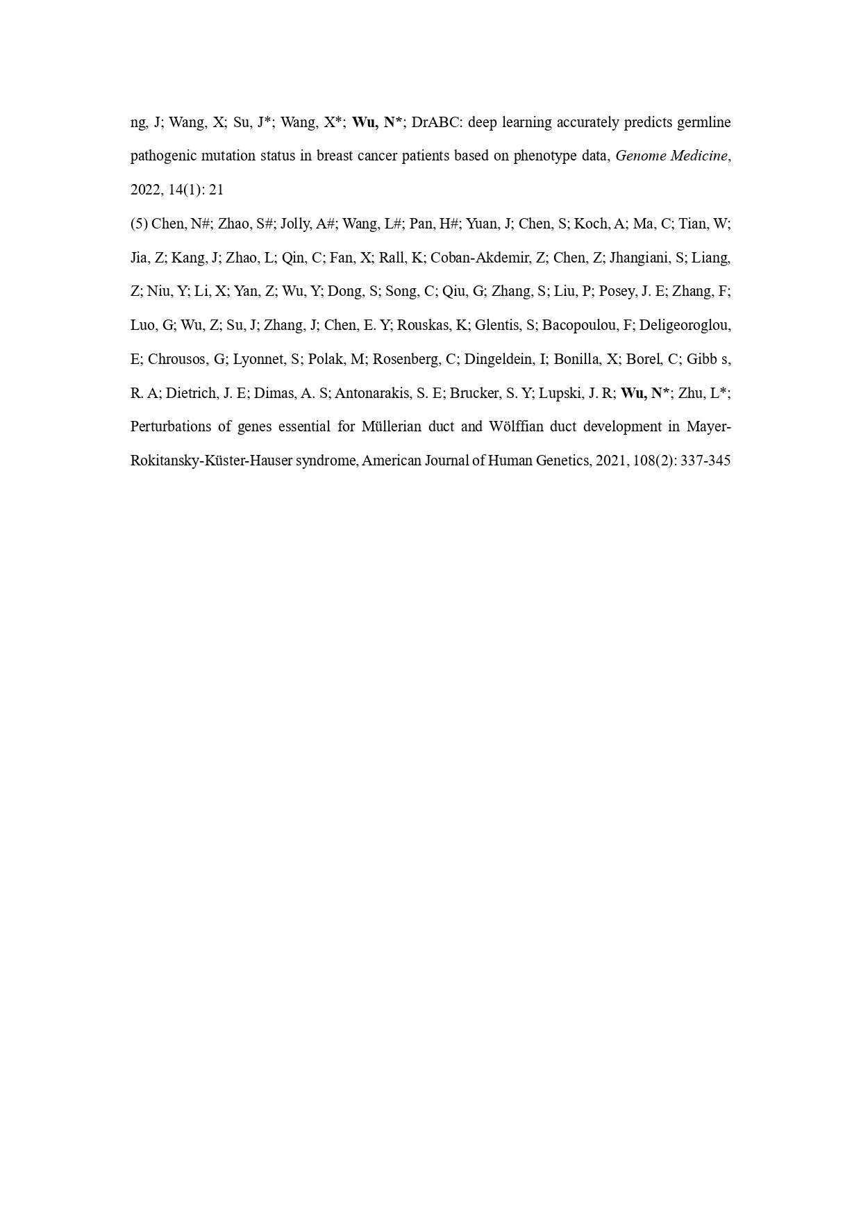 吳南老師-簡(jiǎn)歷(V2修訂版）_page-0003.jpg