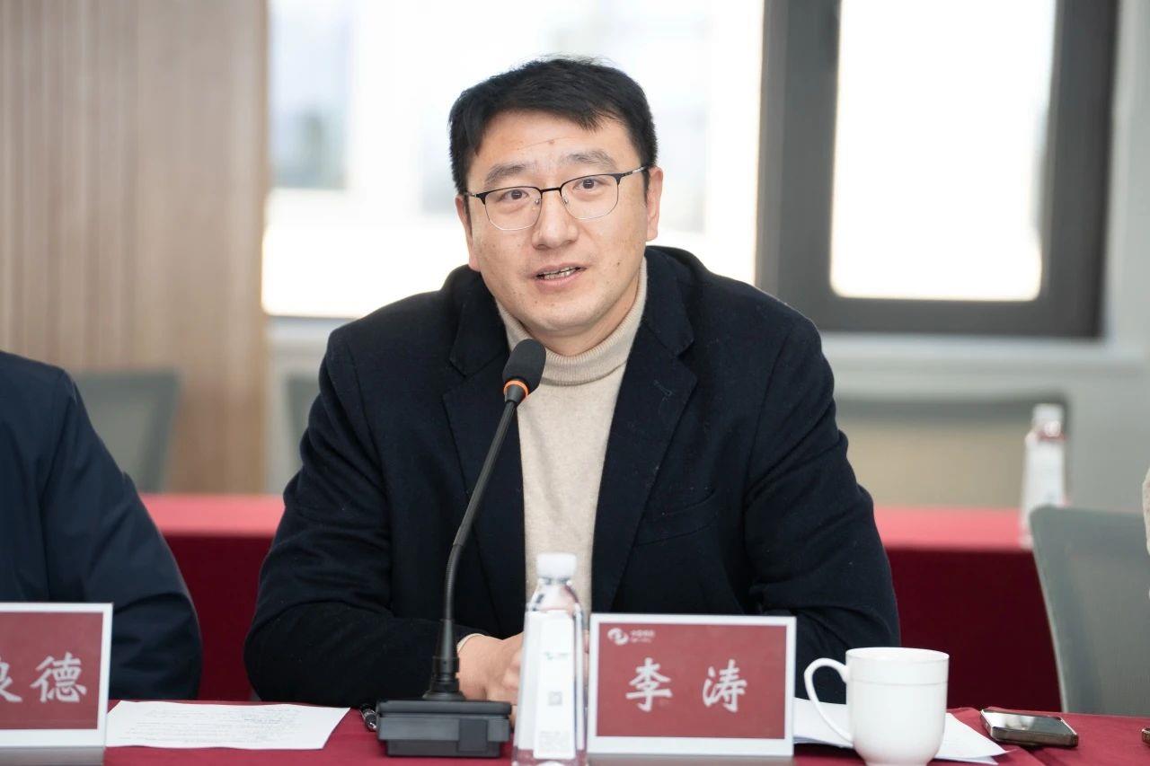 李濤.jpg