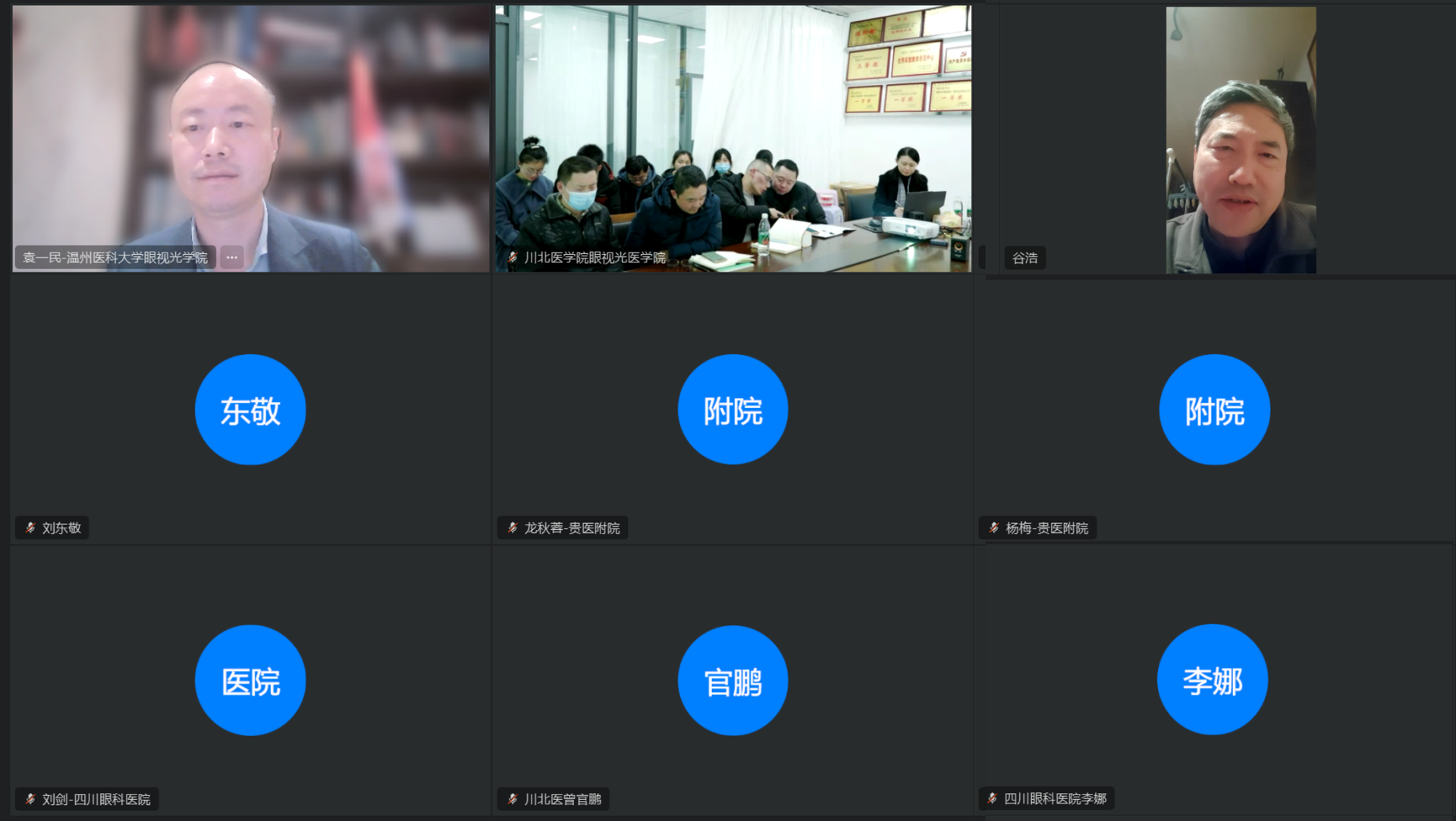 圖片1.png