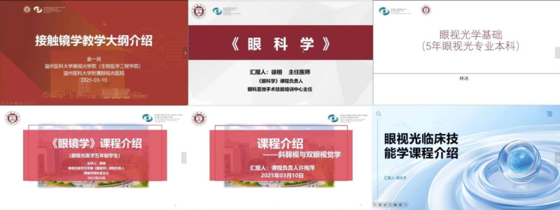 圖片3.png