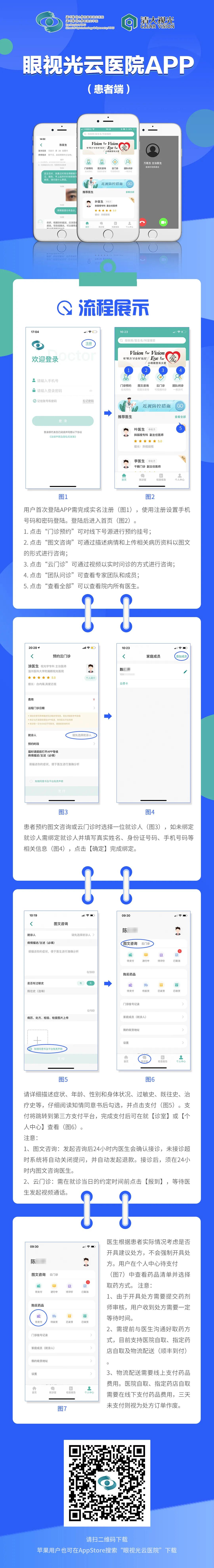 微信圖片_20210301092154.jpg