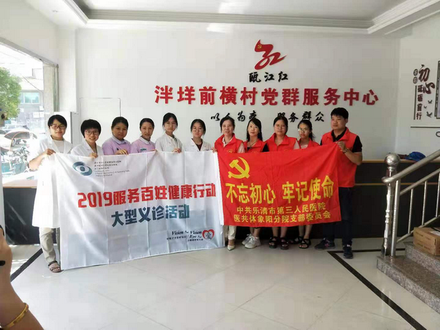 圖片5_縮小大小.png