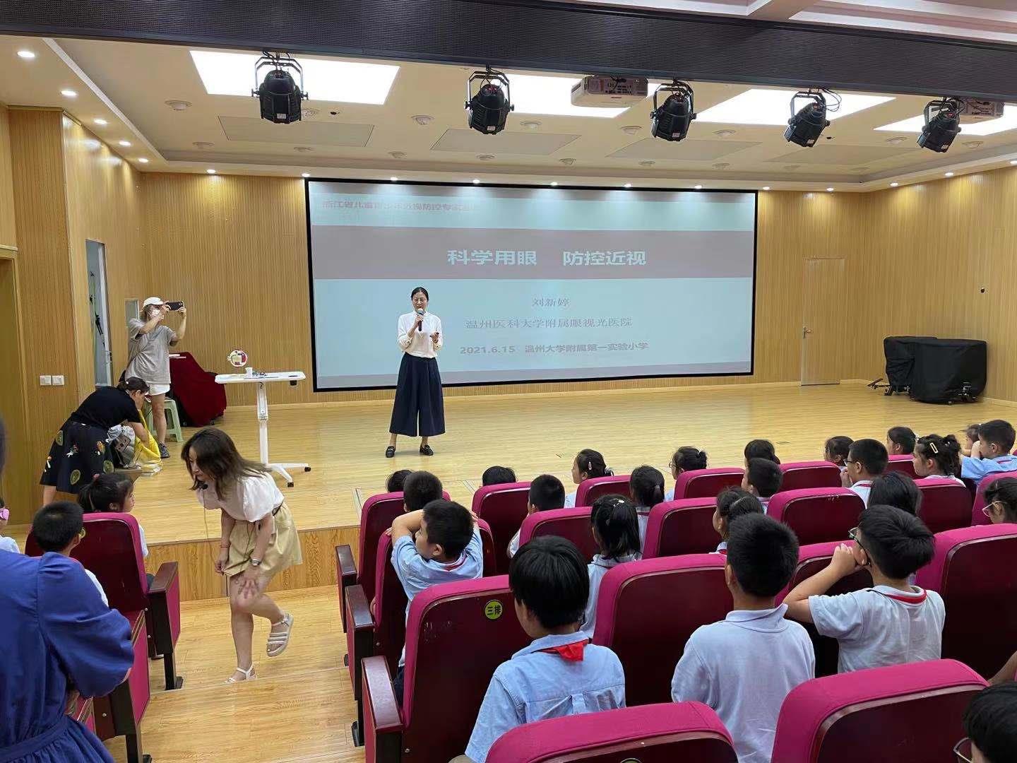 微信圖片_20210617143149.jpg 微信圖片_20210617143149.jpg