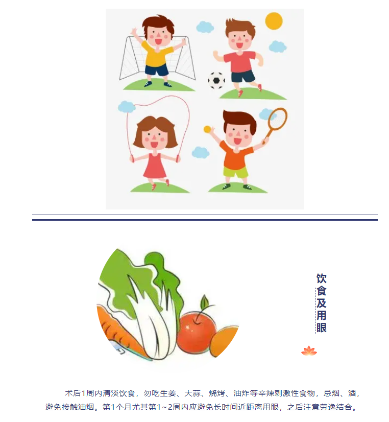微信圖片_202109271614282.png