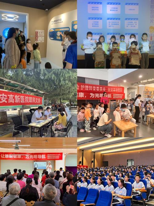 西安分館.jpg