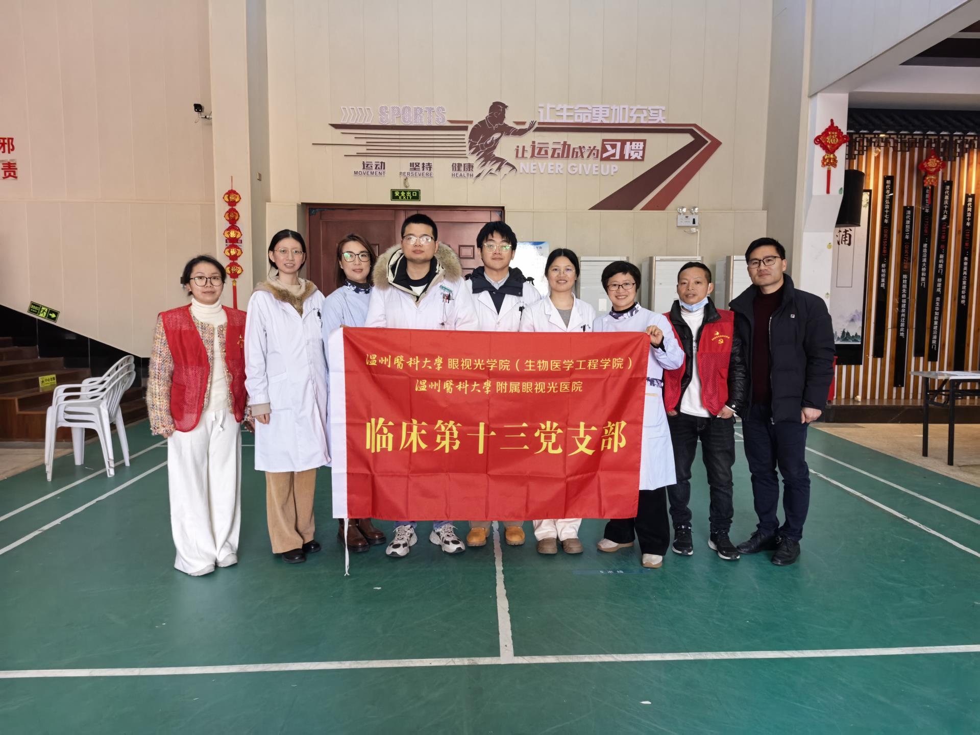 微信图片_20250217183426.jpg