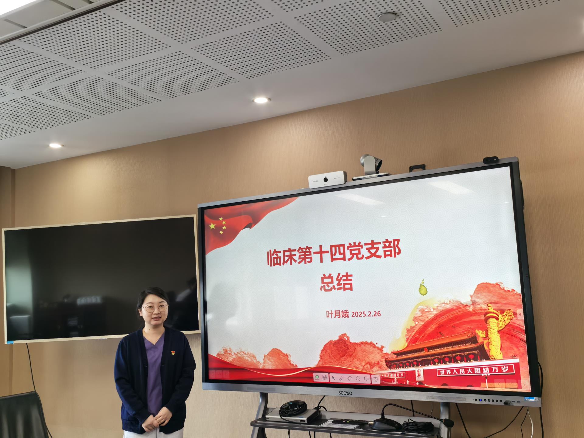微信图片_20250227183339.jpg