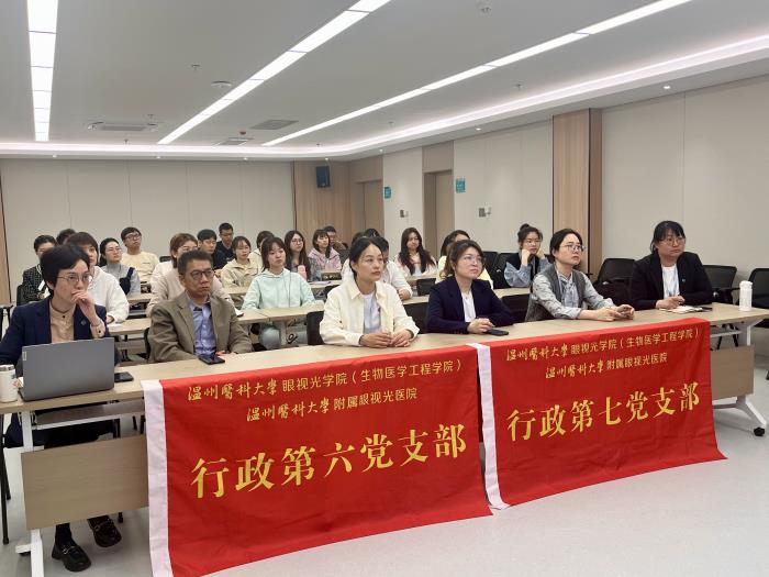 微信图片_20250326141042.jpg